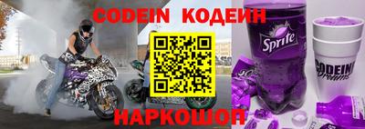твердый Камышлов