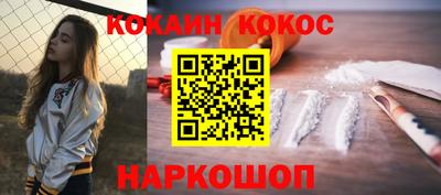 твердый Камышлов