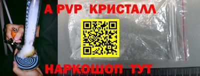 твердый Камышлов