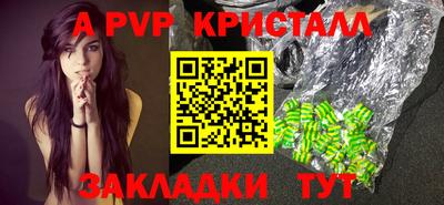 твердый Камышлов