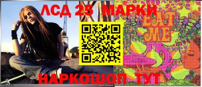 прущая мука Кандалакша