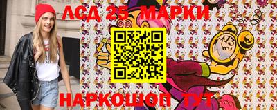 твердый Камышлов