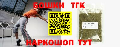 прущая мука Кандалакша
