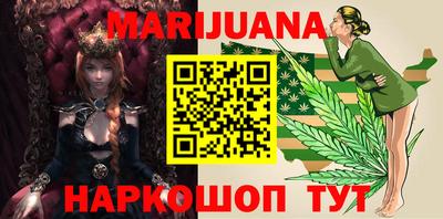 прущая мука Кандалакша