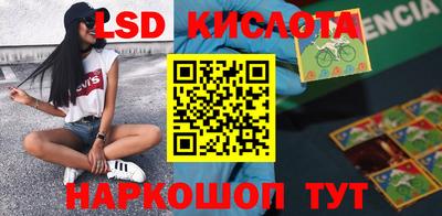 кокаин премиум Канаш