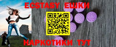 прущая мука Кандалакша