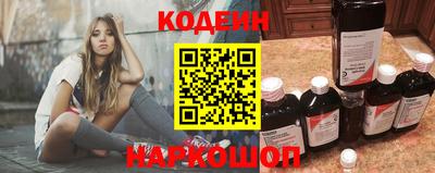 прущая мука Кандалакша
