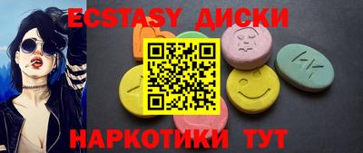 прущая мука Кандалакша