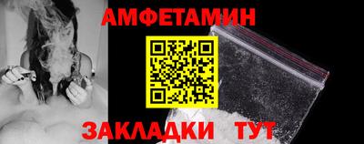 кокаин премиум Канаш
