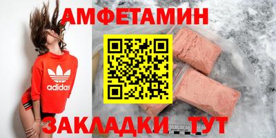 кокаин премиум Канаш
