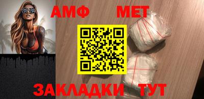 твердый Камышлов