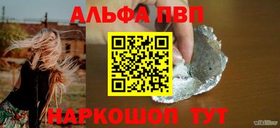 твердый Камышлов