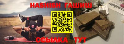 твердый Камышлов