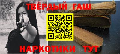 прущая мука Кандалакша