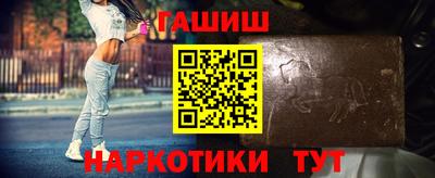 твердый Камышлов