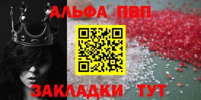 твердый Камышлов