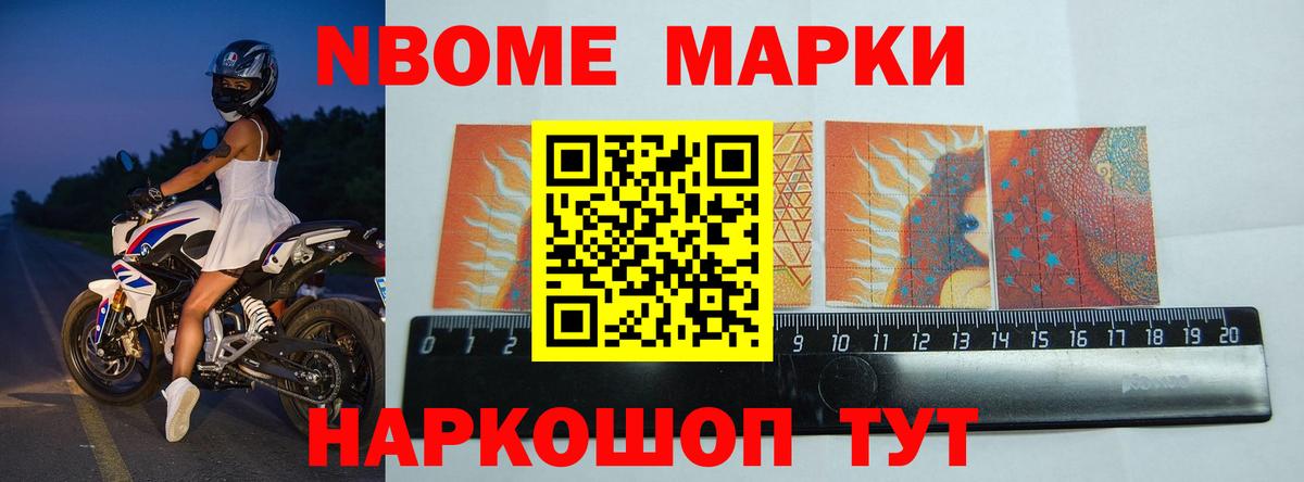 OMG сайт  Вход с VPN  Лангепас  LSD-25 экстази ecstasy 