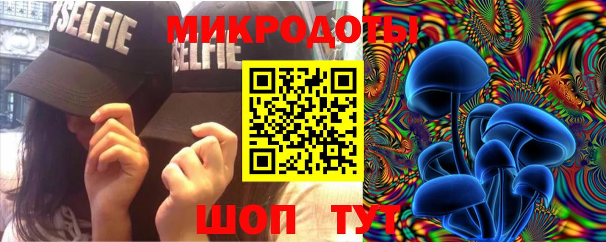 Псилоцибиновые грибы GOLDEN TEACHER Лангепас